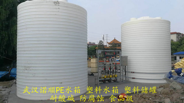 ued体育在线:2026塑料箱行业市场：它不是配角它是整个供应链里不可或缺的那一环